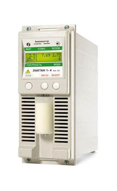 Анализатор качества молока Лактан 1-4 М заказать в Алматы с доставкой в ...