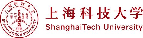 Shanghaitech University