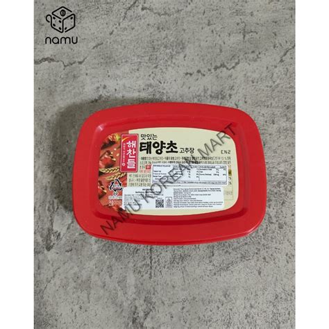 Jual Cj Haechandle Gochujang Halal Tyc Gr Hot Pepper Paste Pasta Cabai Korea Halal