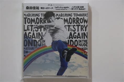 桑田佳祐 明日へのマーチ Let s try again kuwata keisuke ver ハダカ DE 音頭 祭りだ Naked 明日へのレインボータオル 封入スペシャル