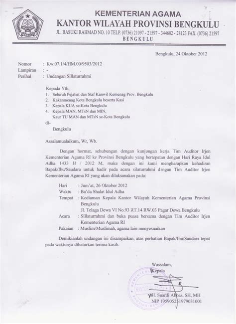 Detail Contoh Surat Undangan Haji Koleksi Nomer 34