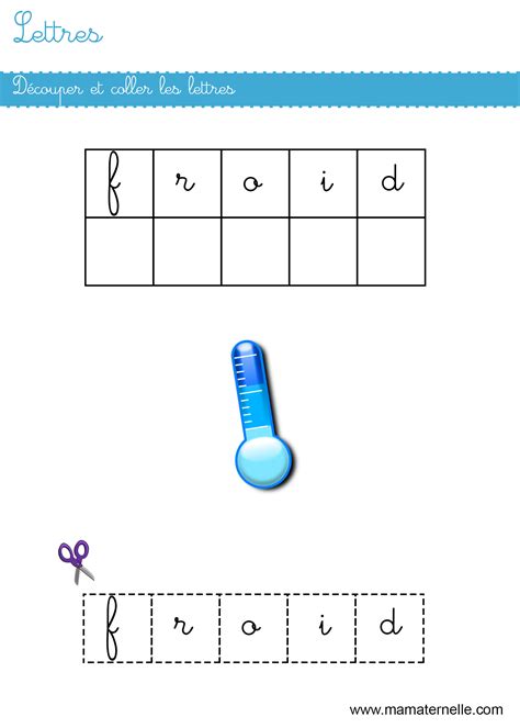 Lettres D Couper Et Coller Ma Maternelle