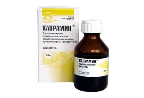 Капрамин для маникюра – безопасность прежде всего! - Nail-industry.ru