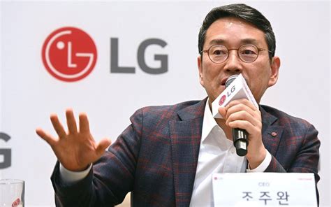 Lg전자 지난해 매출 84조 가전·전장이 실적 견인 파이낸셜뉴스