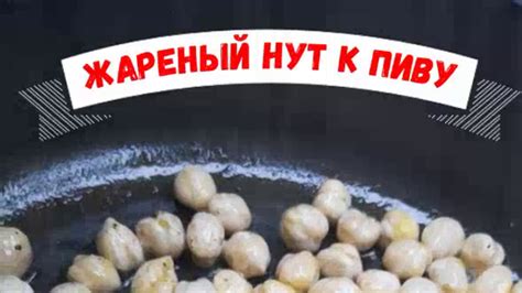 Канал Шашлыковски-это кулинарный блог шефа Сергея Кулакова его рецептов ...