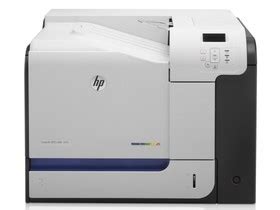 HP LaserJet M551 驱动下载 - 驱动天空