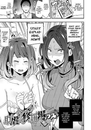 Kougyaku SyurabaXX BITCH ONLY Luscious Hentai Manga Porn