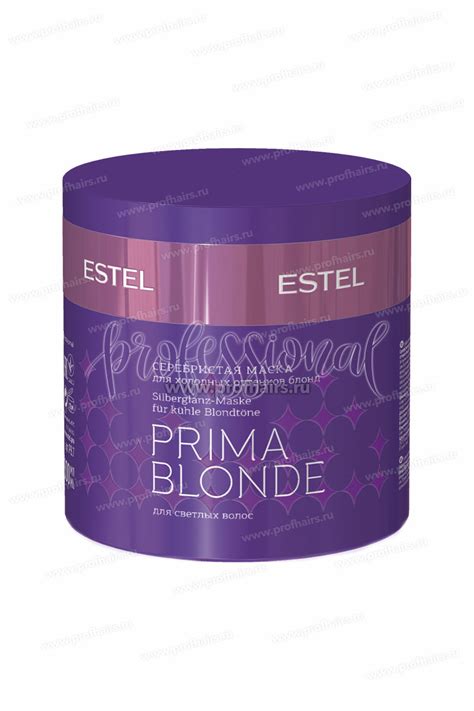 Estel Prima Blonde Серебристая маска для холодных оттенков блонд 300 мл