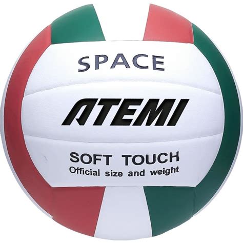 Мяч волейбольный клееный ATEMI SPACE (N), синтетическая кожа PU Soft ...