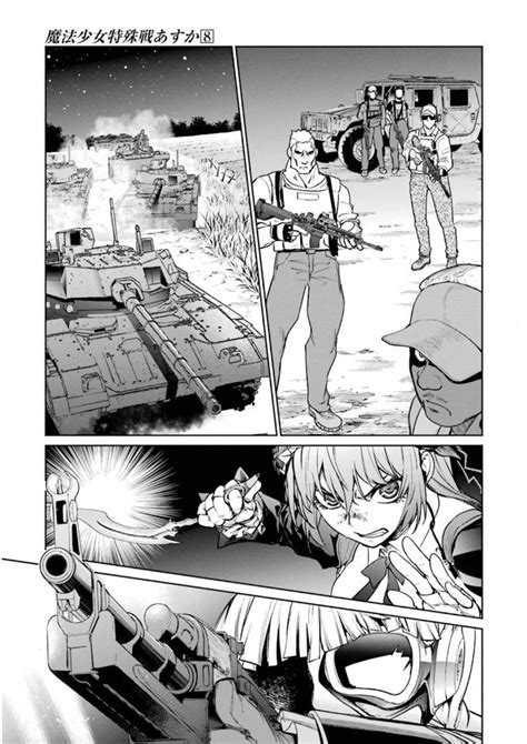 Mahou Shoujo Tokushuusen Asuka Read Manga Cumanga