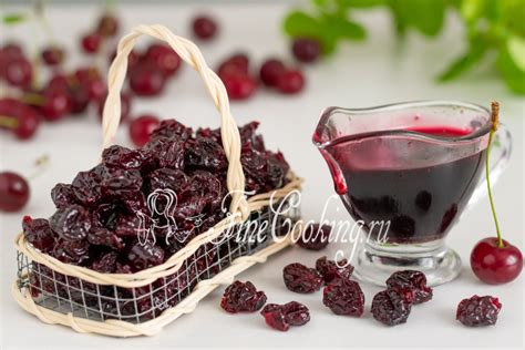 Цукаты и сироп из вишни пошаговый рецепт