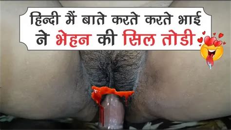 Suhana Vloge Porn Creator Videos Free Amateur Nudes Xhamster