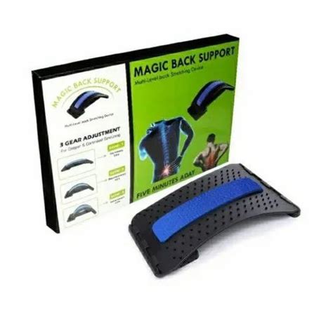 Magic Back Support at ₹ 135/piece | Surat | ID: 24141388562