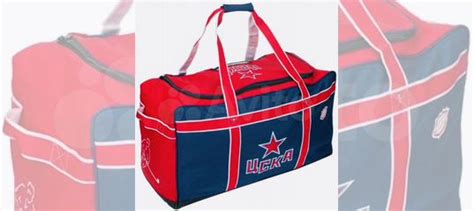 Хоккейный баул Flame цска купить в Москве | Хобби и отдых | Авито