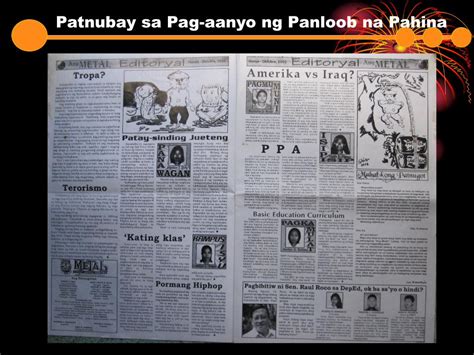 PDF Patnubay Sa Pag Aanyo Ng Panloob Na Pahinang Pahina