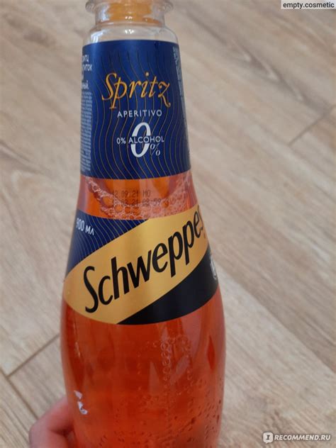 Напиток газированный безалкогольный Schweppes Spritz Aperitivo - «очень ...