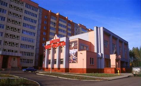 Город Лесной Фото — Картинки фотографии