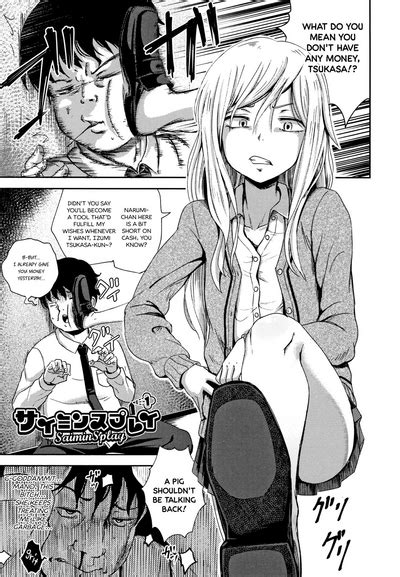 Saimin S Play Nhentai Hentai Doujinshi And Manga