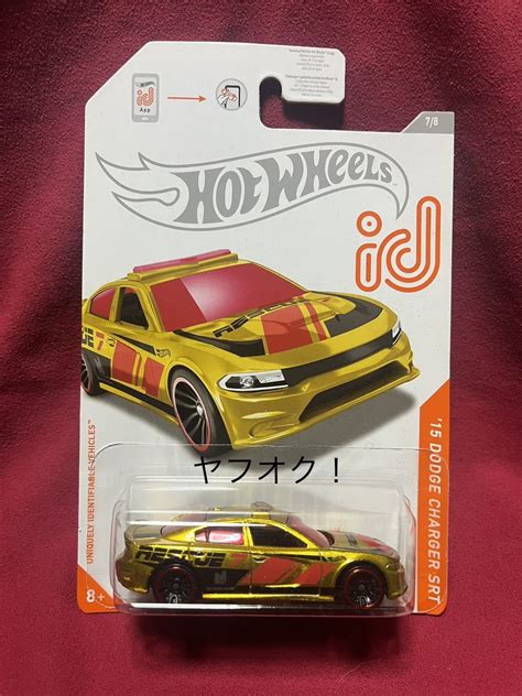 Yahoo Hot Wheels Id Dodge Charger Srt