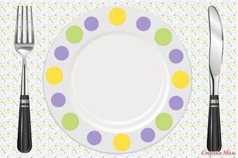 Шаблон тарелочки для аппликации в детском саду (45 фото)