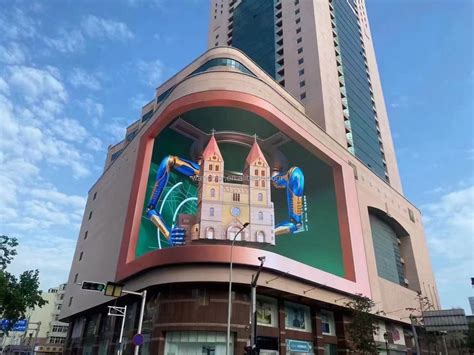 High Resolution Panel Indoor Naked Eye 3D Video LED Display Screen Outdoor LED Display And 3D