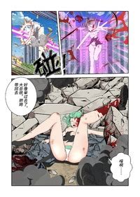 肥満小隊 S级英雄飞机杯 One Punch Man Chinese E Hentai Lo Fi Galleries