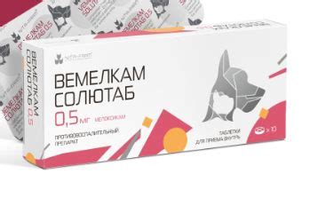 Петкам купить на OZON по низкой цене