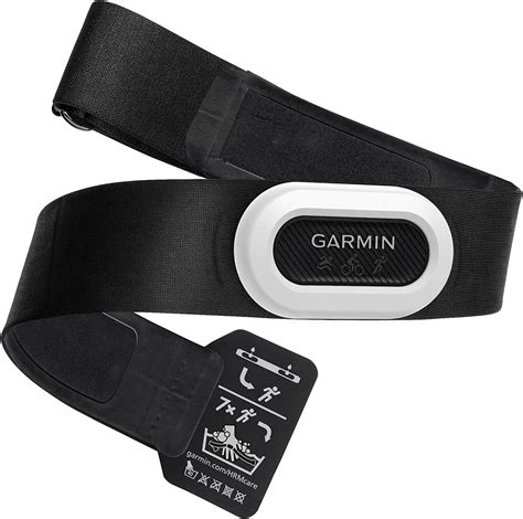 Everything you ever wanted to know about the Garmin HRM-RUN | DC Rainmaker