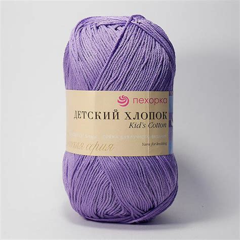 Пехорка Детский хлопок ⋆ Златоручка