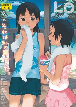 Artist Midori No Rupe Nhentai Hentai Doujinshi And Manga