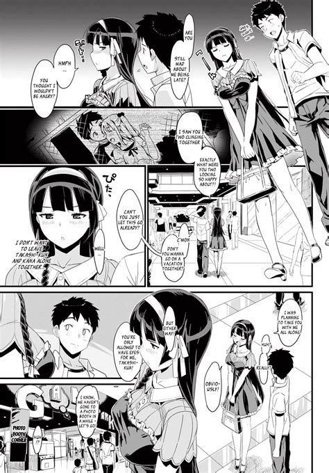 Katekano Page Nhentai Hentai Doujinshi And Manga