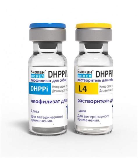 Біокан Новел DHPPi+L4 от продавца: Papa Jones – в интернет-магазине ...