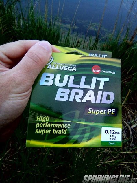 Обзор шнура Allvega Bullit Braid после полугода рыбалки | обзоры