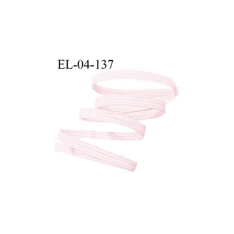 Elastique 4 mm spécial lingerie et couture couleur rose chair prix au mètre mercerie extra