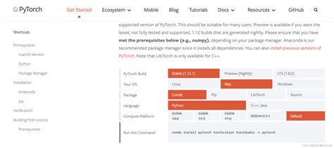 深入浅出pytorch（一）之mac安装 Mac安装pytorch Csdn博客