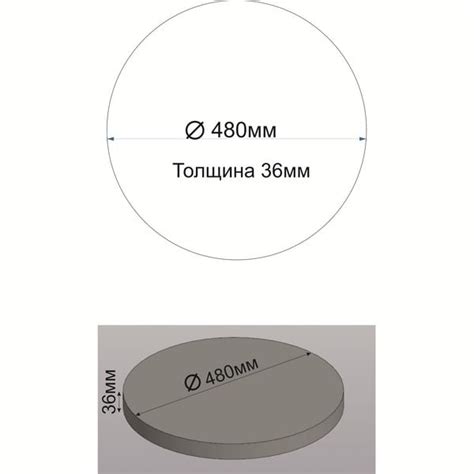 Подложка для торта из пенопласта 20 мм и 26 мм круглой и квадратной ...