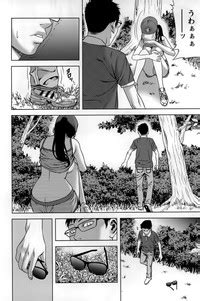 Mitsume OUT Nhentai Hentai Doujinshi And Manga