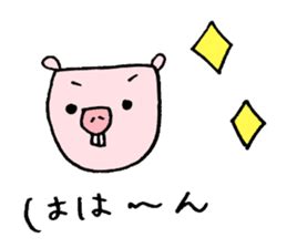 Sticker Of Naked Mole Rat By Ahirumama Sticker 1104085