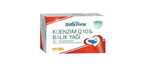 Коэнзим q10 с рыбьим жиром/coenzyme Q10 & fish oil/30 капс./Shiffa Home ...