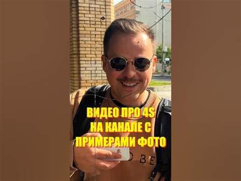 И-ирония - YouTube