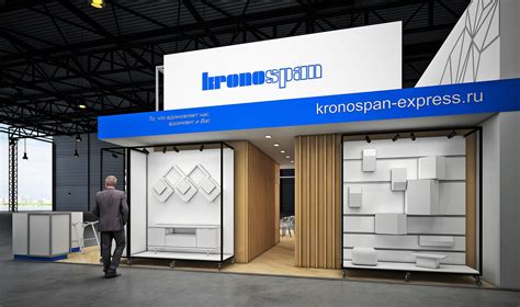 kronospan on Behance