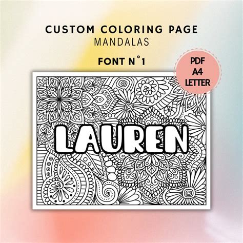 Printable Custom Name Name Coloring Sheet Personalized Name Coloring Page Printable Colouring