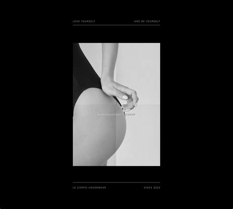 Lingerie Logo On Behance