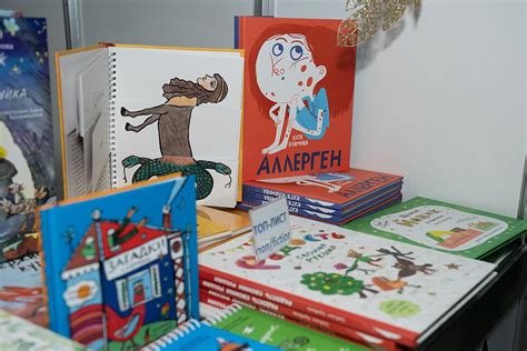 Издательство «Архипелаг» - детские книги