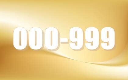 ตาราง เลข 000 999 | ตัวเลข ตาราง เลข 000 ถึง 999