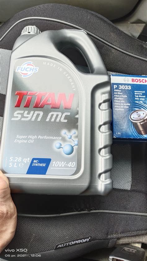 Масло Титан TITAN 10w40 для 2е passat b3 — Volkswagen Passat B3, 2 л ...