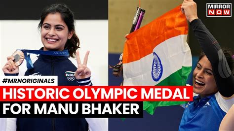 Manu Bhaker Wins Bronze Celebrations Continue As Bhaker Wins Indias