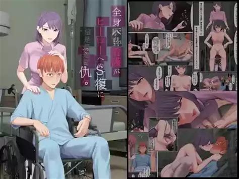 Group Keikouon Nhentai Hentai Doujinshi And Manga