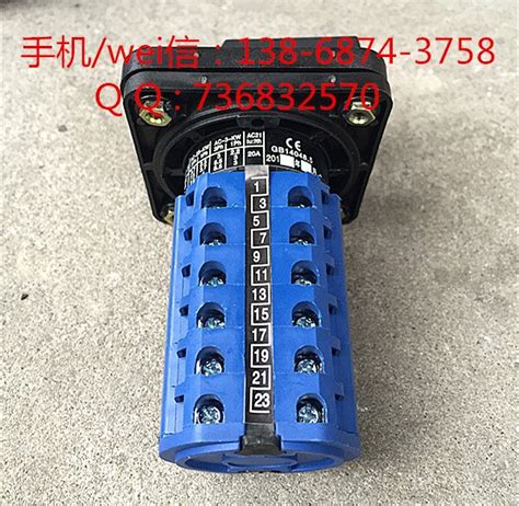 lw32 lw28 lw26 20/ 6 lw38d lw39b 16/ 6 4 기어 선택 스위치|switch picture ...