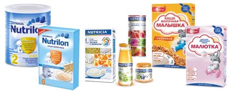 Детское питание - Мое Дитя
